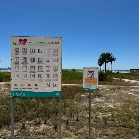 Duplex Playa Marinas - Playa